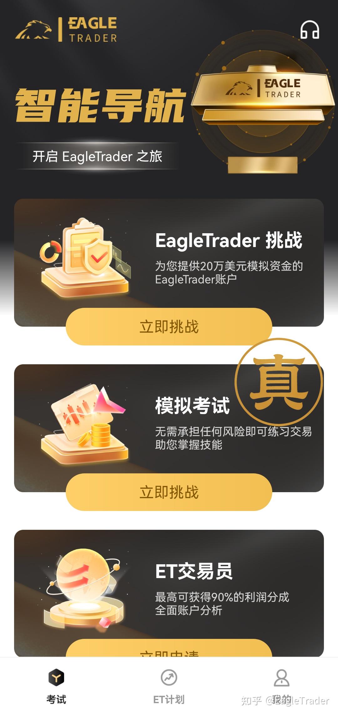 �������������app